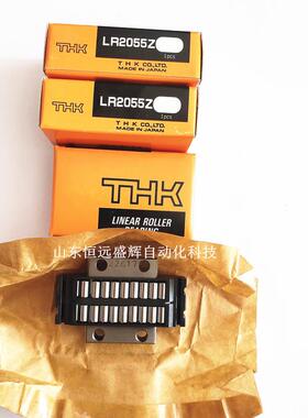 THKLRA2055ZLRA1547Z LRA2565Z LRA3275Z LRA4095 LRA50130滚柱块