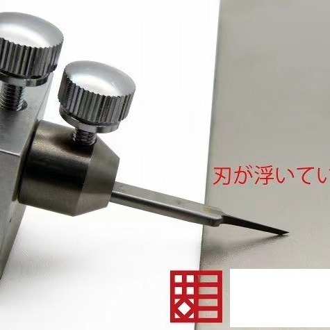 定角器雕刻篆刻刀磨刀器核雕模型木雕刀可推刀调节角度固定架