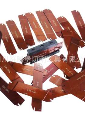 2mm红色深槽切断刀板/TIMC刀片切槽刀板：TH101 32-2