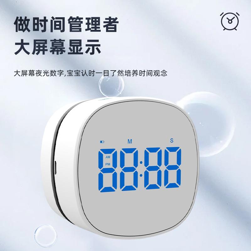 新款儿童闹钟电子时钟吸尘器家用便携式桌面橡皮屑无线迷你吸尘器