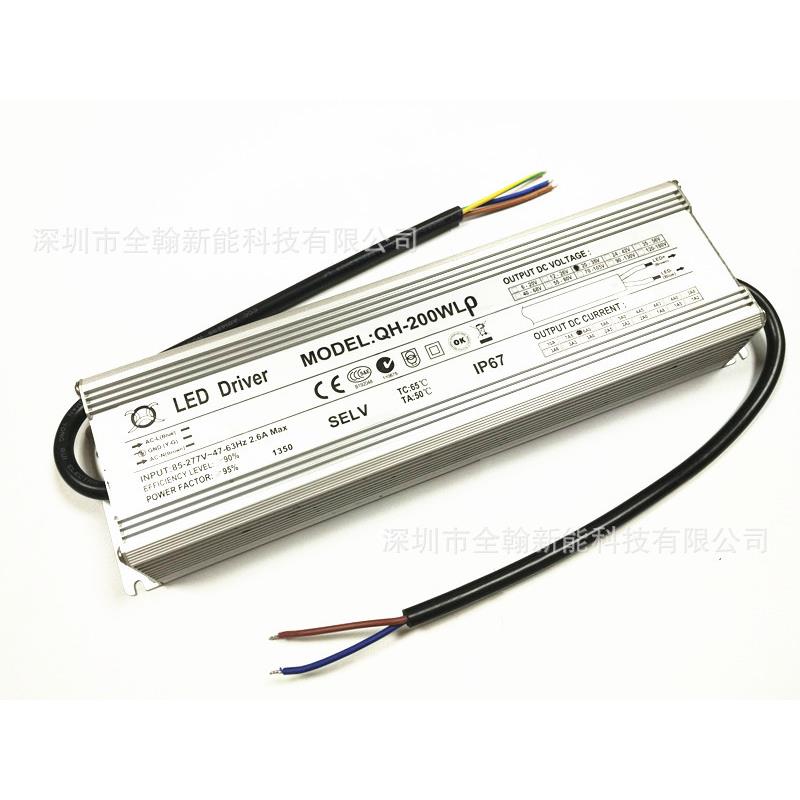 防水电源200w 4.2A10-15串x14并路灯泛光灯工矿灯LED恒流驱动电源