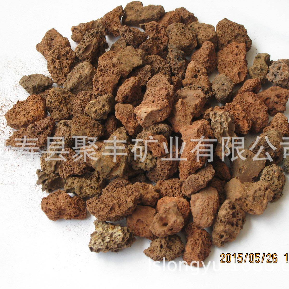 优质红火山石2-3cm 各种规格 多肉颗粒土铺面石兰花鱼缸水族过滤