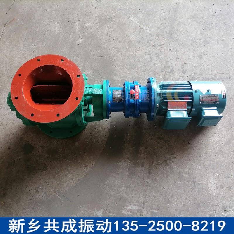除尘卸灰下料器 水处理星形下料器 石灰窑星型出灰机一体铸造