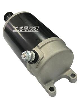 启动电机428000-2040适用宝马 K1200GT K1300GT 12-41-2-305-040