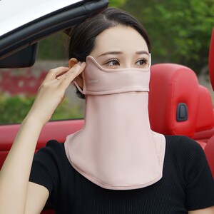 防晒面罩女遮全脸防紫外线透气口罩夏季户外开车骑行遮阳护颈面纱