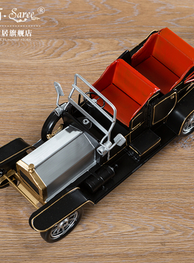 复古怀旧老爷车模型汽车摆件家居客厅玄关软装饰品酒吧咖啡厅摆设