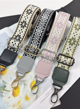 包带子民族风帆布加长百搭撞色帆布单肩斜挎包肩带编织刺绣背包袋