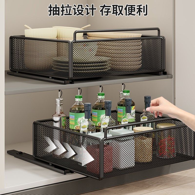 整体橱柜内拉篮抽拉式收纳柜厨房下水槽收纳层架子放调料餐具抽屉,厨房/烹饪用具,厨房抽屉置物架,淘宝优惠券,粉丝福利购,淘宝优惠卷