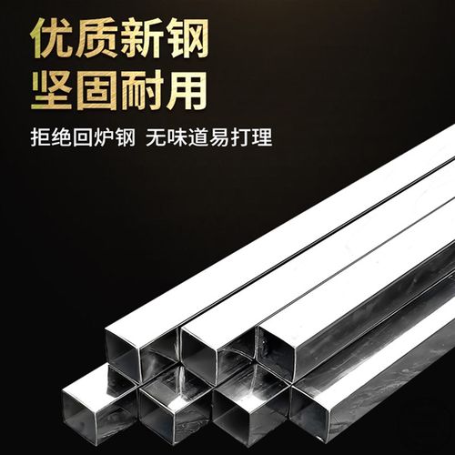 不锈钢底座托架落地垫高底架支架防潮置物架承重货架支撑架可定制