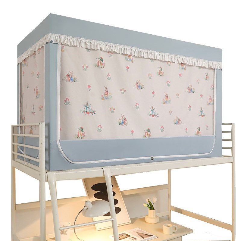 大学生宿舍蚊帐强遮光床帘一体式寝室单人上下铺通用床幔高级隔音,床上用品,蚊帐,淘宝优惠券,粉丝福利购,淘宝优惠卷