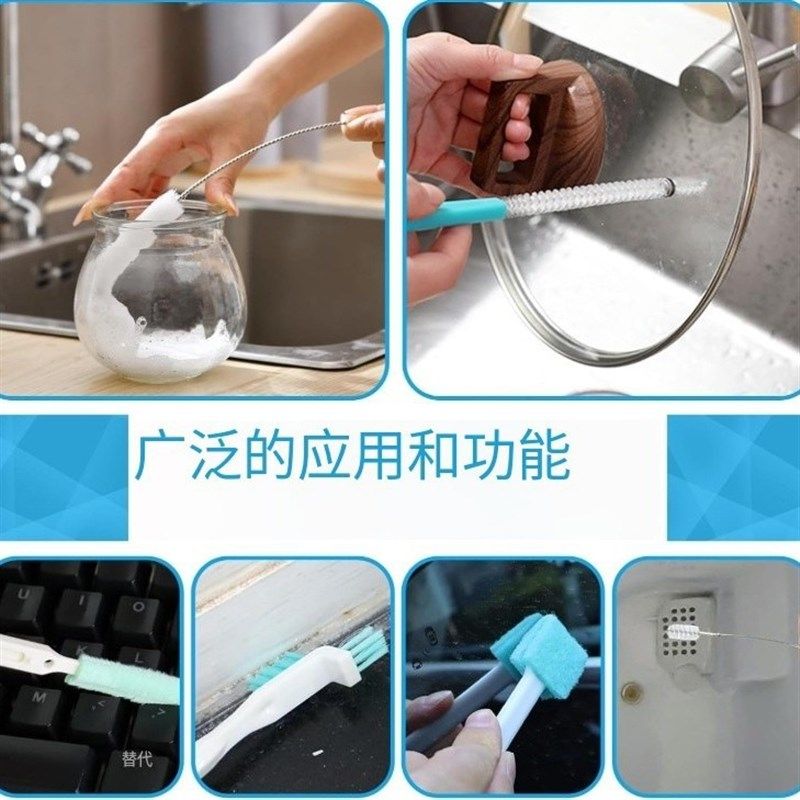 制冰机清洁刷杯盖保温杯缝隙清洁刷塑料刷子杯刷缝隙刷奶瓶刷,家庭/个人清洁工具,杯刷/瓶刷,淘宝优惠券,粉丝福利购,淘宝优惠卷