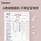 利伯顿婴儿防摔床围栏防螨儿童床围宝宝防掉床边护栏免安装 1件