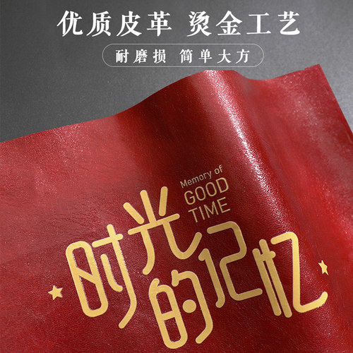 相册本纪念册diy大容量家庭收纳定制情侣自粘手工覆膜宝宝相册