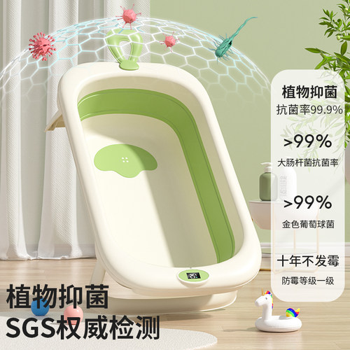婴儿洗澡盆大号浴桶浴盆坐躺小孩家用宝宝可折叠幼儿新生儿童用品