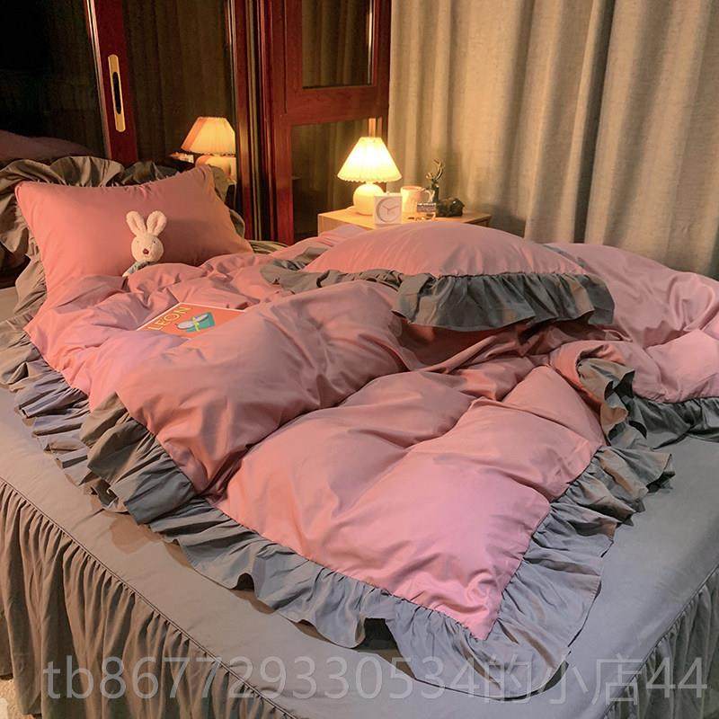 高档日式简四约纯灰色.件套1ins荷叶花8边被套床单床裙学生宿舍三