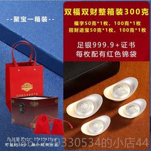 宝 5900克投资足银理财锭元 高档苏州银楼银元 宝999纯银实心银5摆0