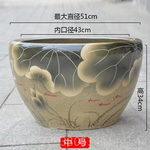 高档陶瓷鱼水缸养鱼阳台睡莲荷花缸式外庭院陶瓷缸大缸鱼缸老大水