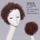 高档假发女卷发中长套真发短卷发蓬松辣妈个性 面面卷动感时 泡全