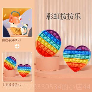 高档狐狸手风琴儿童玩器具2教益智仿真乐音1一3早三6岁乐宝宝拉琴