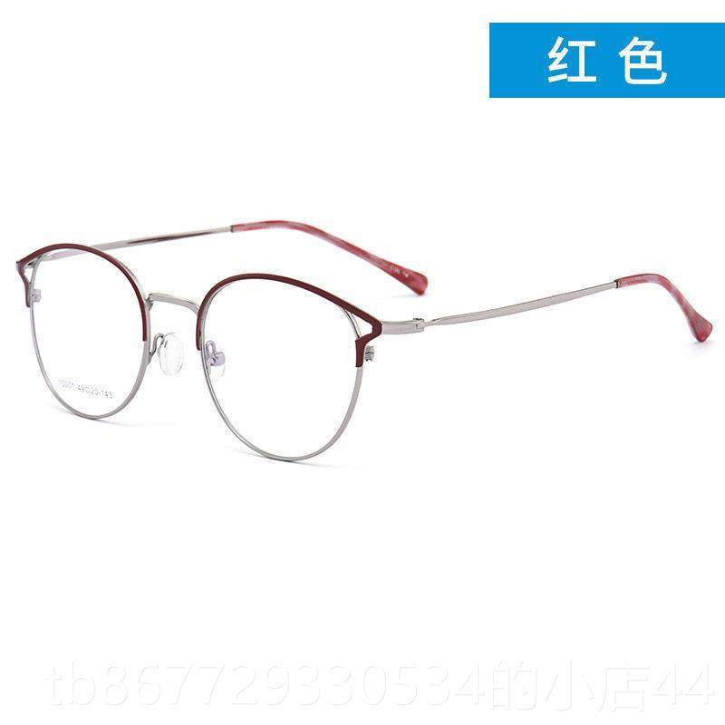 高档眼镜女近视眼镜眼镜框网红款大古韩版潮配有度数脸复显脸小眼