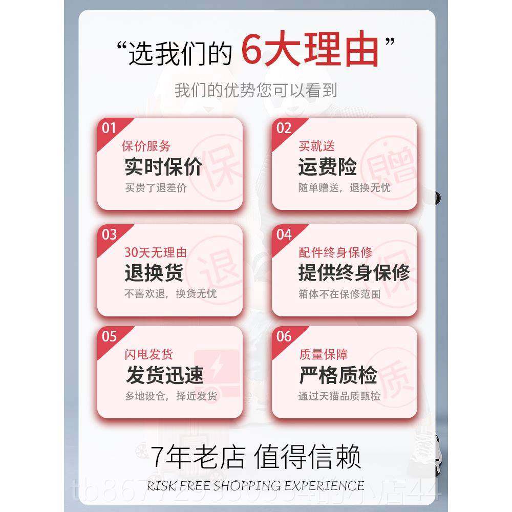 高档行箱女行拉旅杆男0寸密码皮箱子万向轮结实2耐用大容量20李25