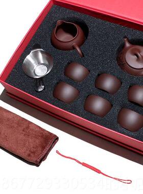 高档 宜手工砂壶茶壶家用茶具李晓璐竹0叶石瓢套装2紫兴0cc