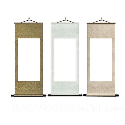 高档书法国画空白卷轴装裱装框轴毛笔字挂画半生轴立轴横轴宣纸宣