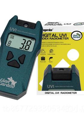 高档爬宠专用ubv测试仪爬虫守灯宫蜥蜴陆龟乌度龟太阳补钙强检测