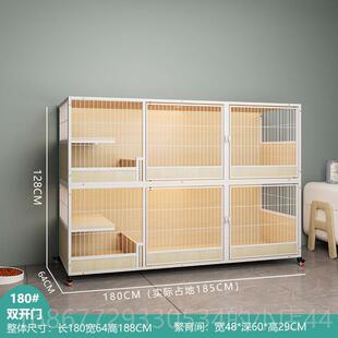 高档猫带笼别墅超间大自由空家用猫笼室内繁育猫咪豪子华猫舍实木