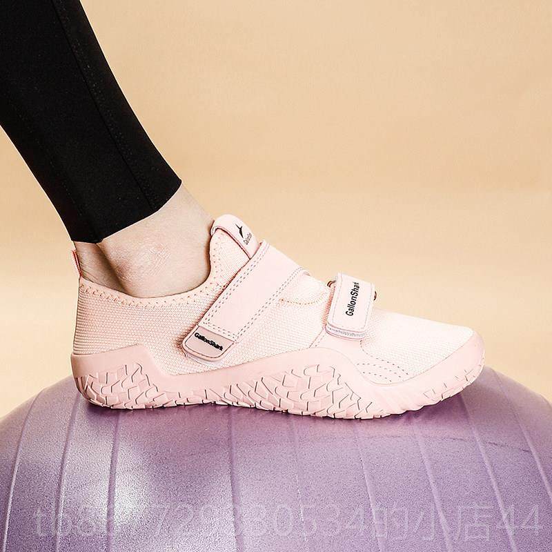 高档XA深蹲硬拉举重专用底跑步机内健身运动鞋减K震耐磨防室滑软,运动鞋new,综合训练鞋/室内健身鞋,淘宝优惠券,粉丝福利购,淘宝优惠卷