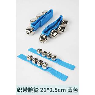 高档音奥尔课夫乐器中音乐玩具板口才板实木板快板道具儿童感官教