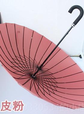 高档日本mab24骨雨伞柄遇长水开花双人伞u学生加固大号可女定制印