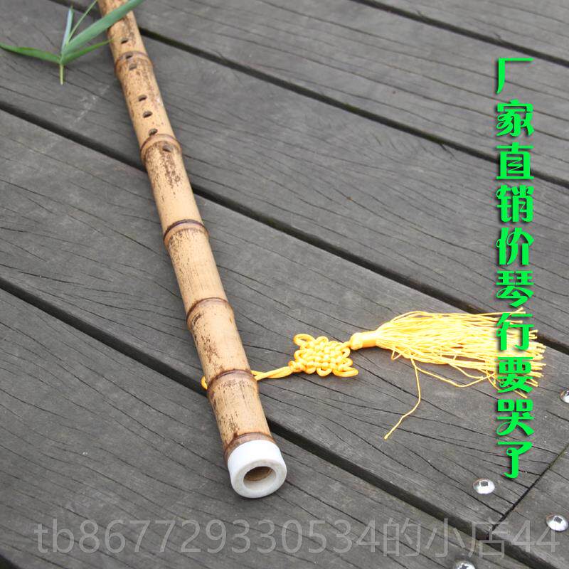 高档厂方直箫销:精制紫竹入洞箫/箫笛门学生乐器萧儿者童成人初学