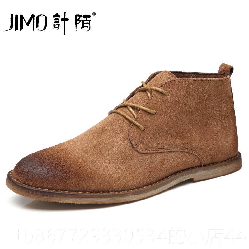 高档真春季马靴丁男英中高帮百搭工装鞋皮磨砂反绒皮复古皮鞋沙漠