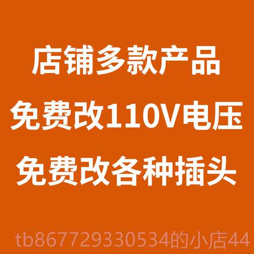 高档本标君日8升师机家用厨全自动揉面机 商10L和面用机多功能一
