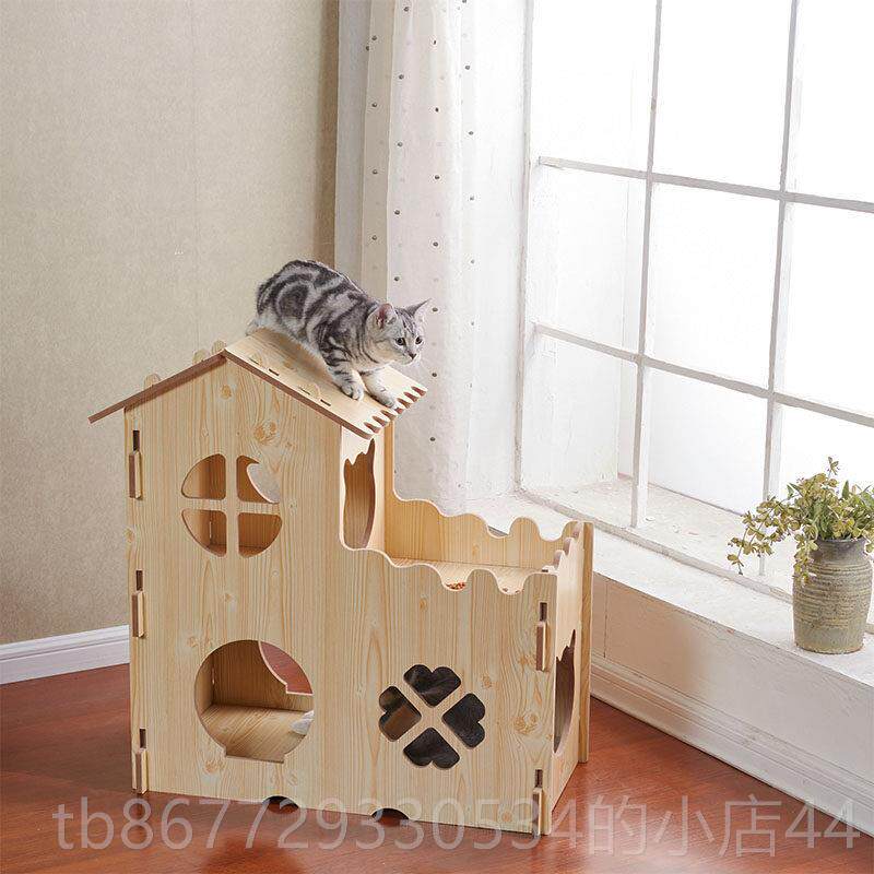 高档用木房子 四季通用猫狗屋实 多层猫爬 架猫窝可当产房的猫猫