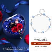 高档9女99纯银手錬生手镯小众设计05新款 银情2侣手饰生日礼物2送