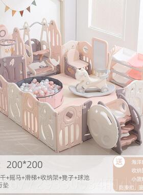 高档ba围byso宝ul 婴儿栏地上护栏儿童室防内游戏地垫爬行垫宝爬