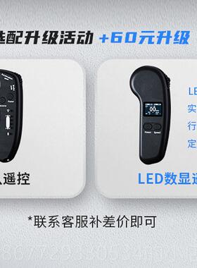 高档D板NA1SKATE M0小电动滑车四轮代步神器成人儿童可遥控初学者