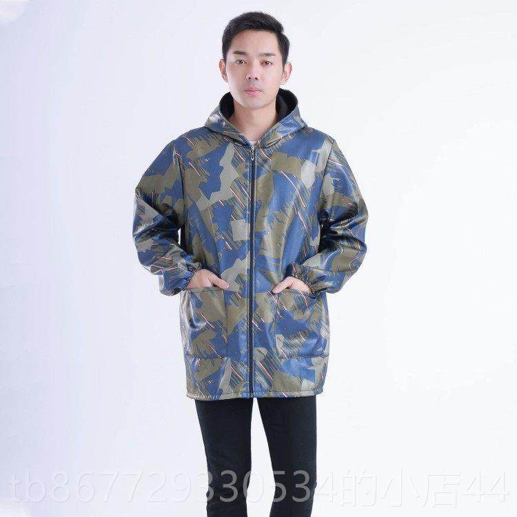 高档加短款男女士绒水罩衣工作服搬厂服大褂外套防油防污运耐脏劳,男装,工装制服,淘宝优惠券,粉丝福利购,淘宝优惠卷