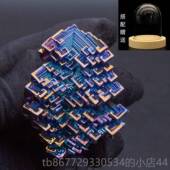 高档铋晶意体金属结晶化学藏元 素收石矿石标本原创礼物全新饰品摆