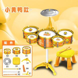 高档德女暑国三脚蟾架子鼓爵士音乐假玩具模型打击乐器男孩早鼓教