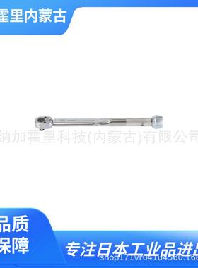 TOHNICHI东日 扭矩扳手 QH12D QH15D DB100N-S DB200N-S SH10DX10