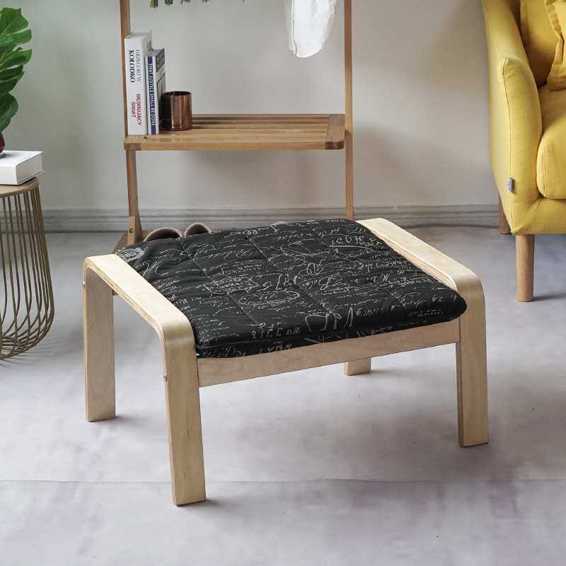 北欧风脚凳搭配波昂摇椅休闲椅换鞋凳矮凳软垫凳脚踏简约&,3C数码配件,摄像机配件,淘宝优惠券,粉丝福利购,淘宝优惠卷