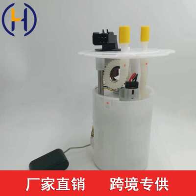 适用于雪佛兰乐风 乐骋 95949345 96406865 96414380 96423297