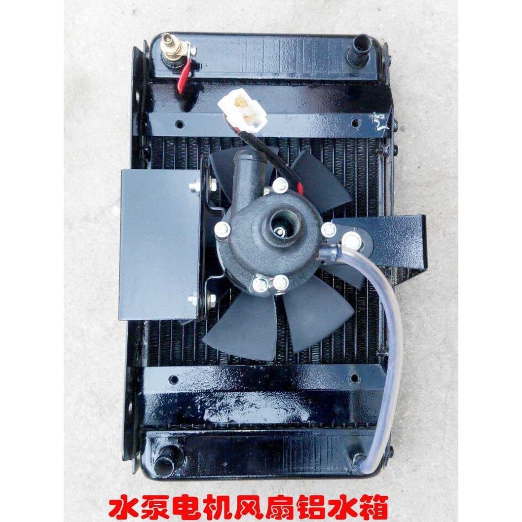 时风伍征农用三轮车带水泵电机风扇铝散热水箱345*280*80 