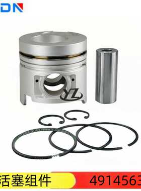 NT855康明斯供应柴油发动机活塞3017348/4914563