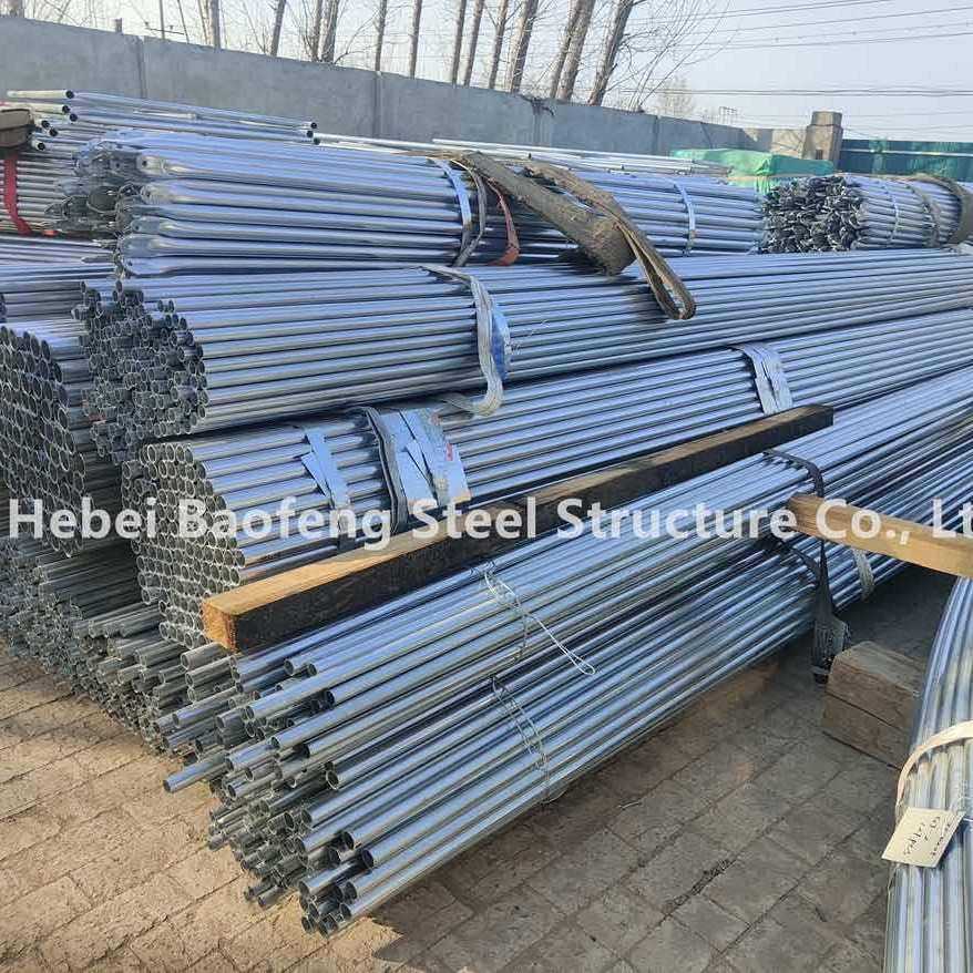 C型钢双膜骨架温室大棚 双拱双梁大棚薄膜连栋温室花卉蔬菜种植棚,3C数码配件,摄像机配件,淘宝优惠券,粉丝福利购,淘宝优惠卷