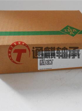 德国INA机床用精密直线滚子PR14061GR1/0-5轴承
