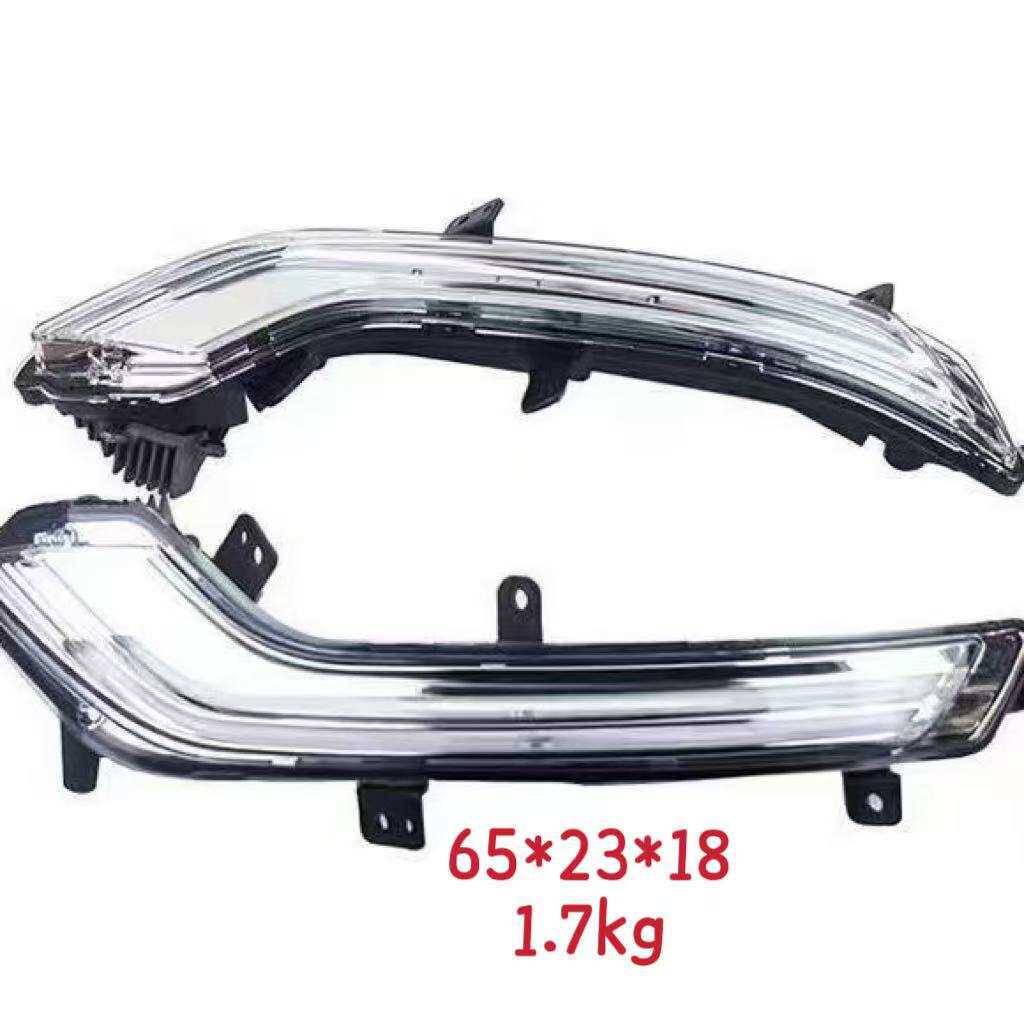 适用于标致新508LED日间行车灯日行灯总成9809087780